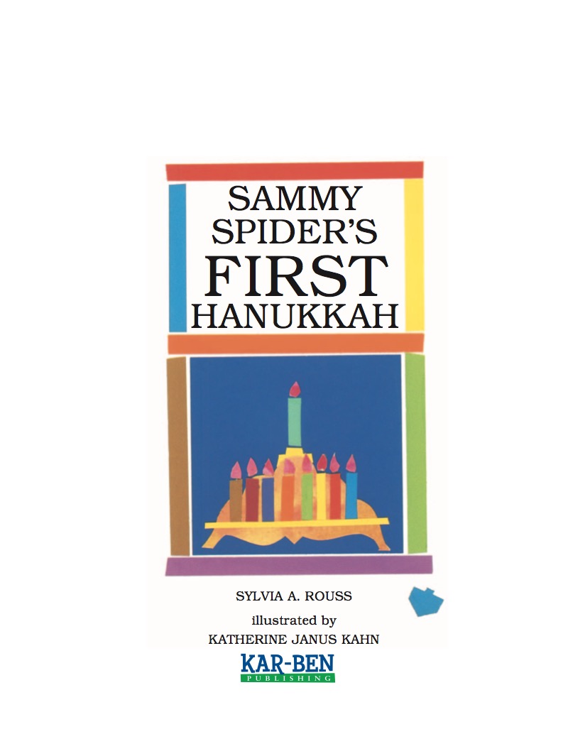 Sammy Spider's First Hanukkah book cover