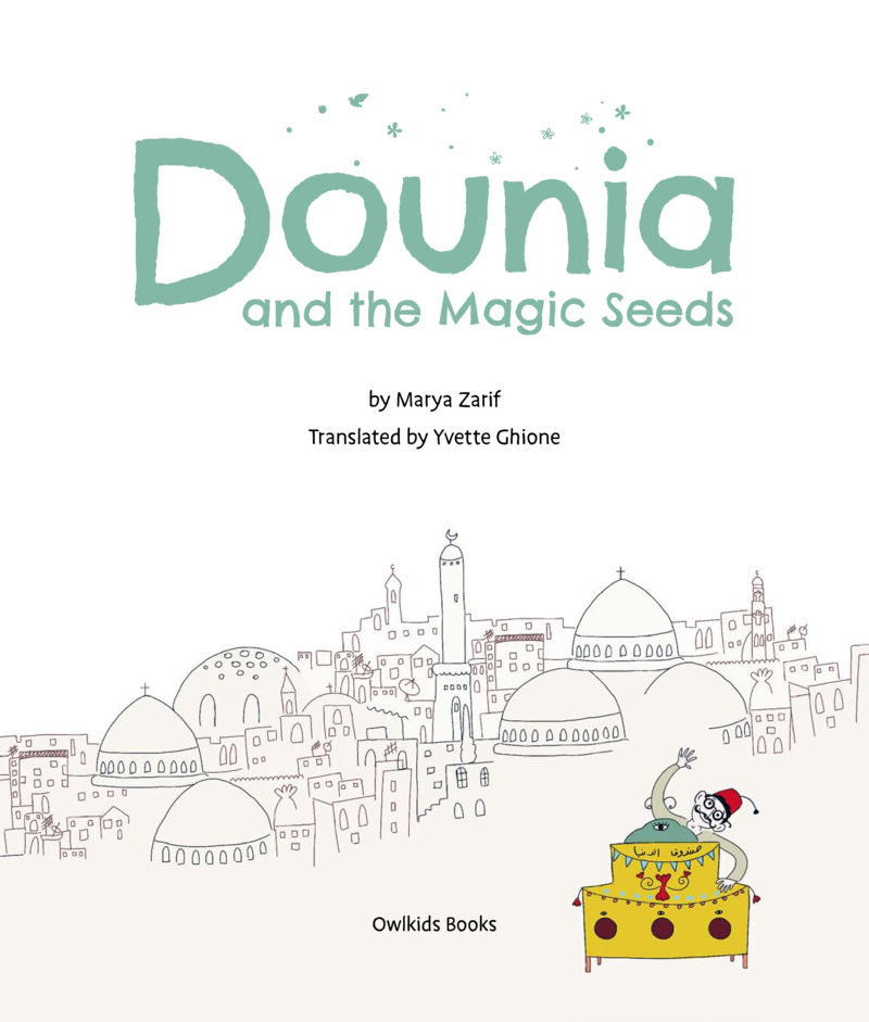 Dounia and the Magic Seeds book cover