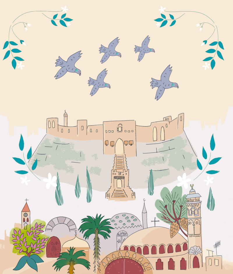 Dounia and the Magic Seeds — page 1