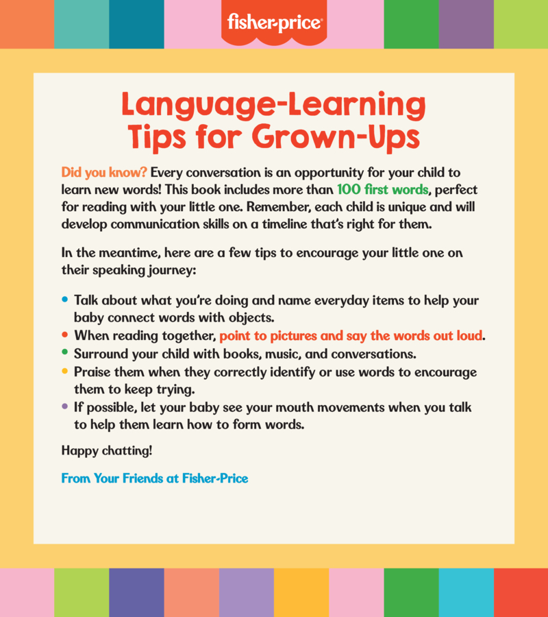 Fisher-Price: First 100 Words — page 1