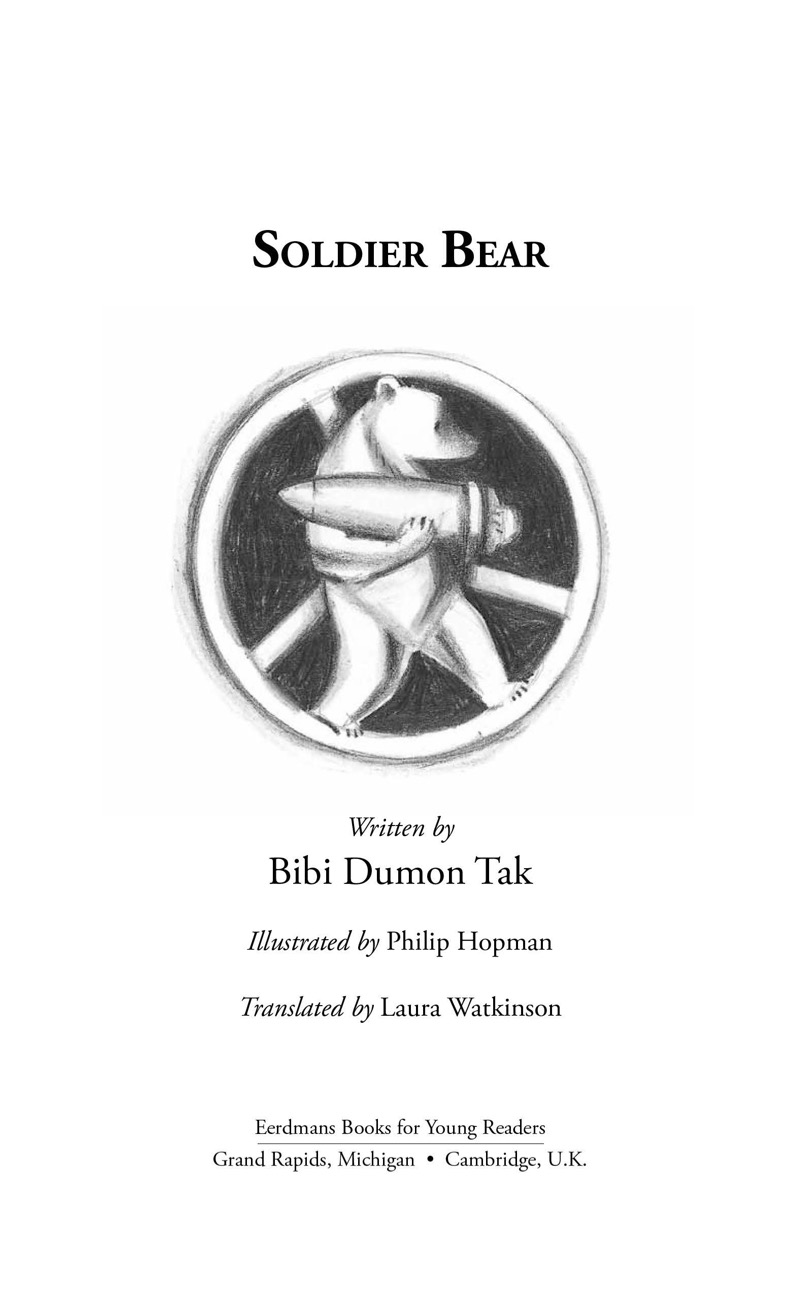 Soldier Bear — page 1