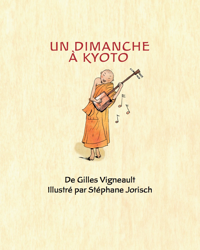 Un dimanche à Kyoto book cover