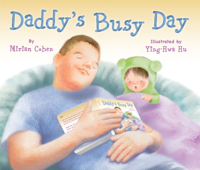 Daddy's Busy Day book cover