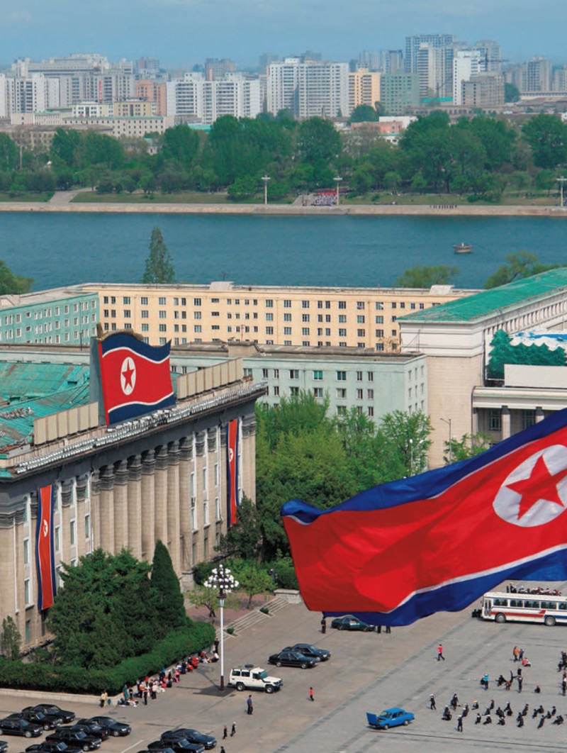 Kim Jong Un: Supreme Leader of North Korea — page 1