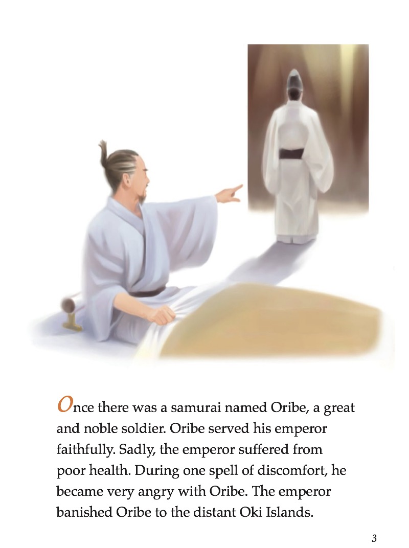 The Tale of the Oki Islands book cover