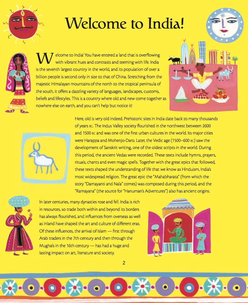 Bopuluchi — page 1