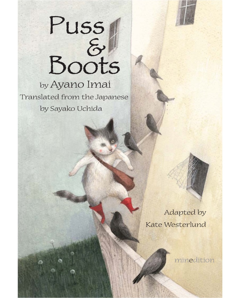Puss & Boots book cover