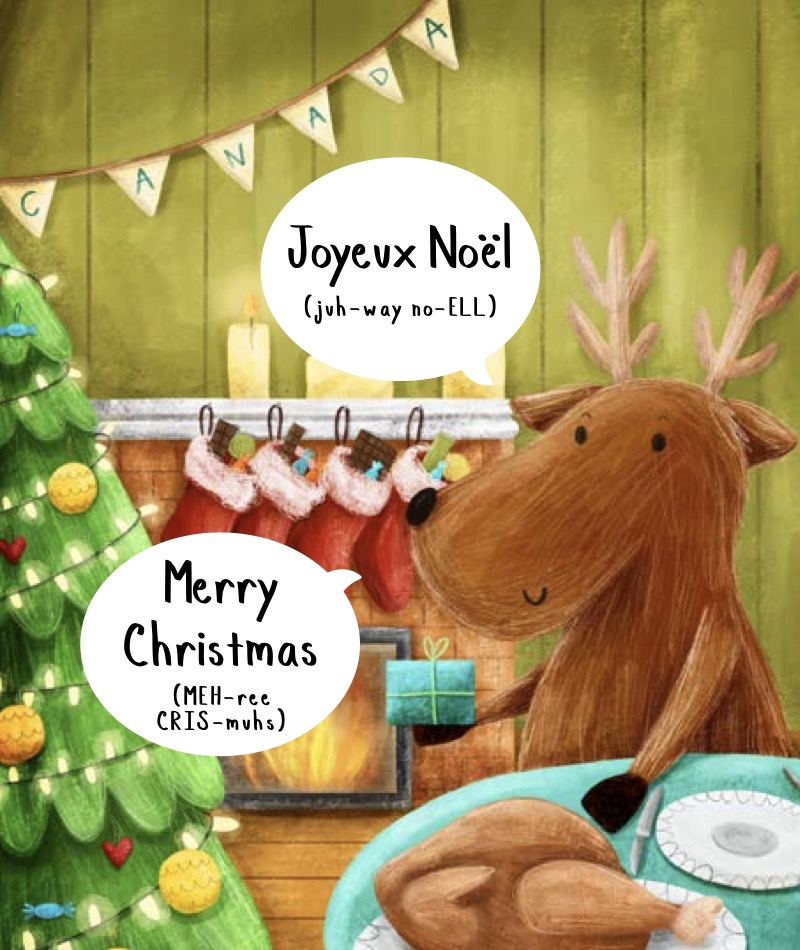 Merry Christmas, World — page 1