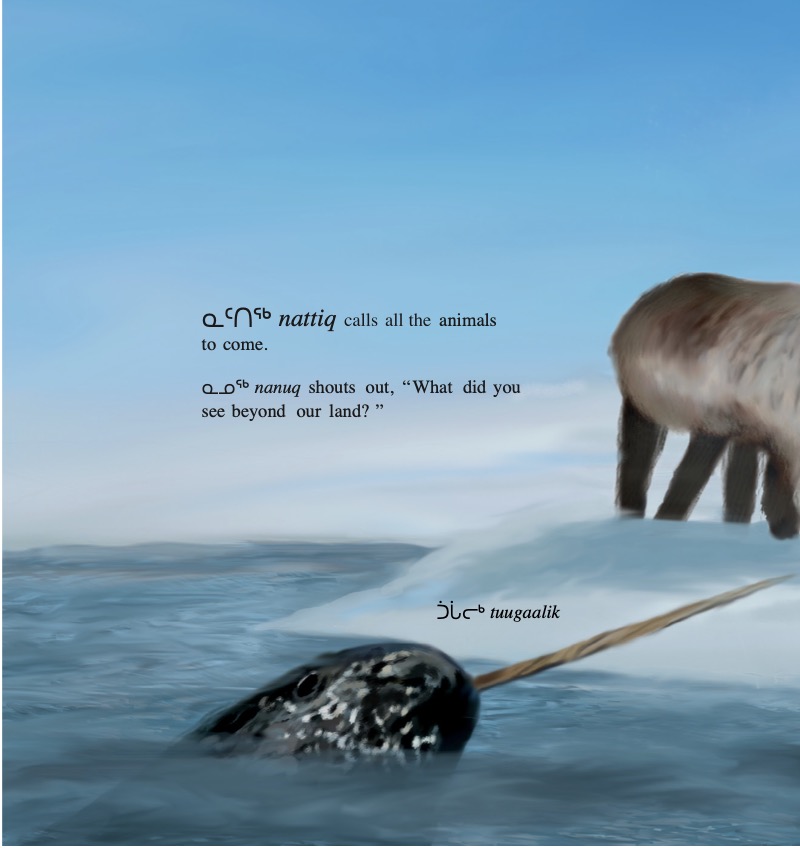 Nattiq and the Land of Statues: A Story from the Arctic — page 1