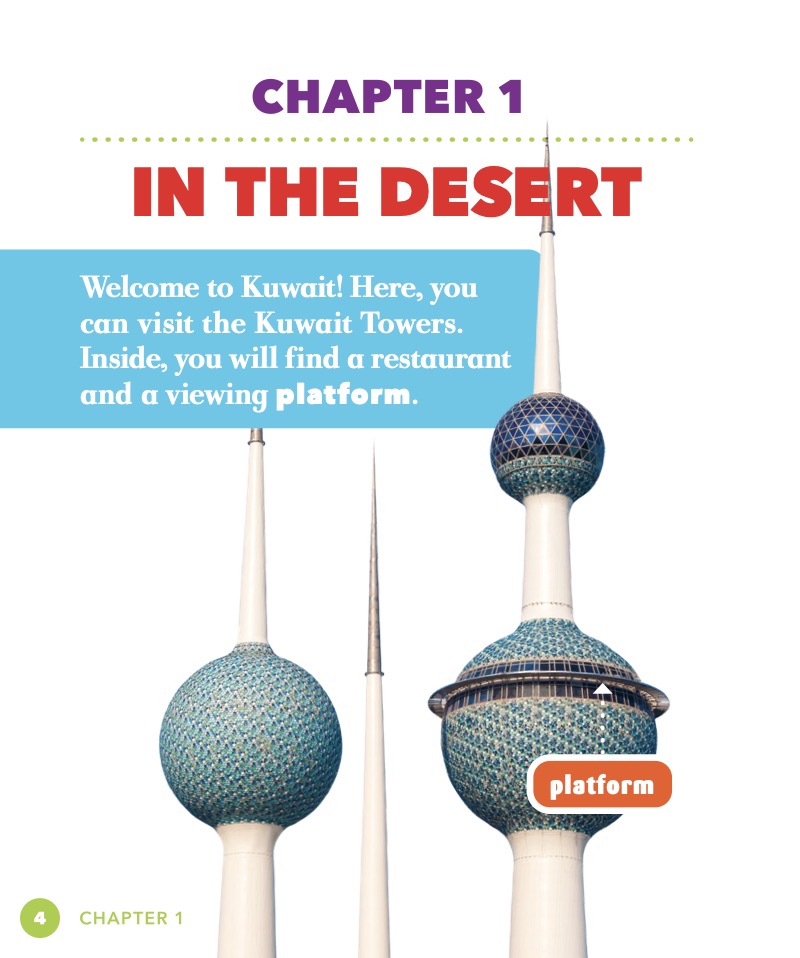 All Around the World: Kuwait — page 1