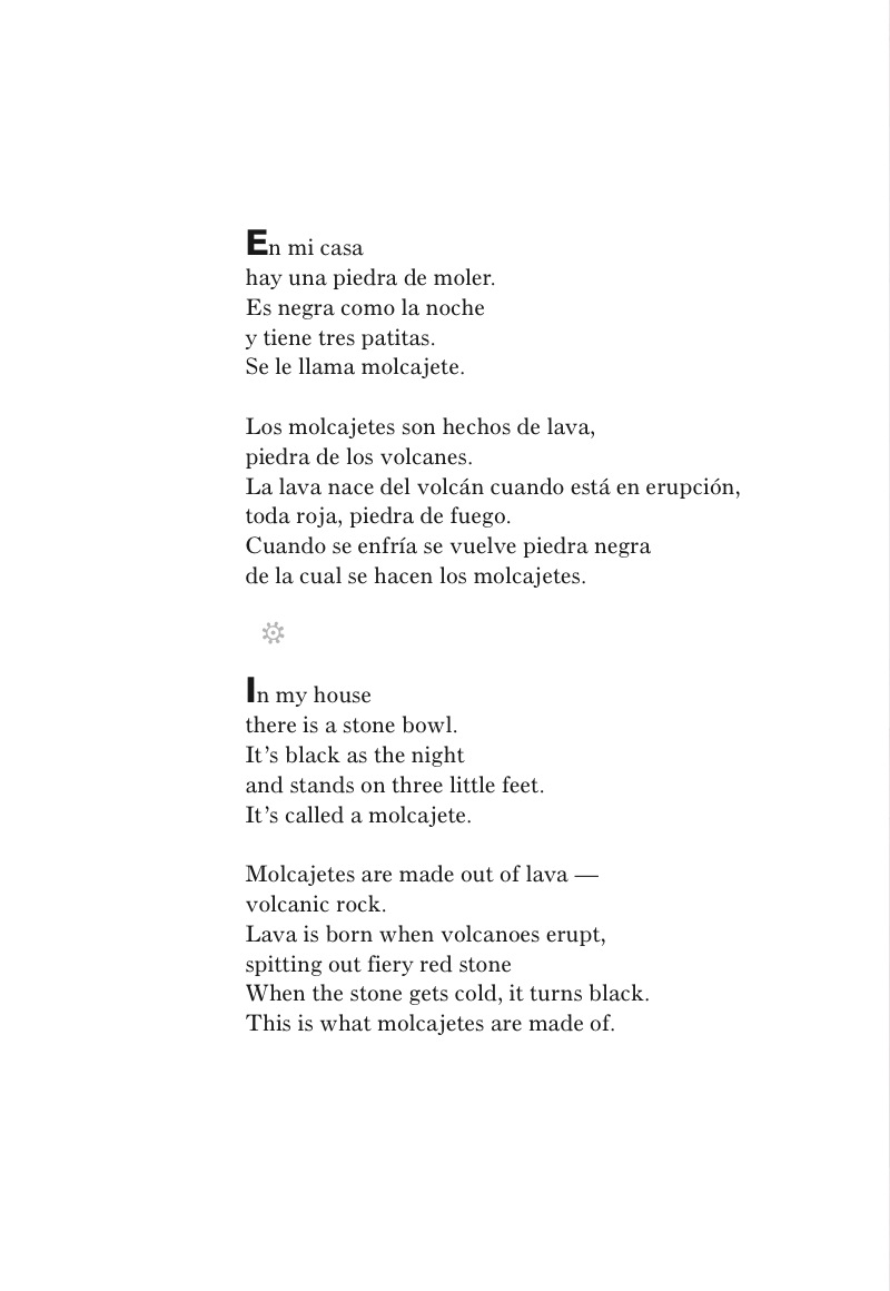 Salsa — page 1