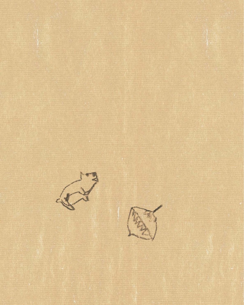 Impossible — page 1