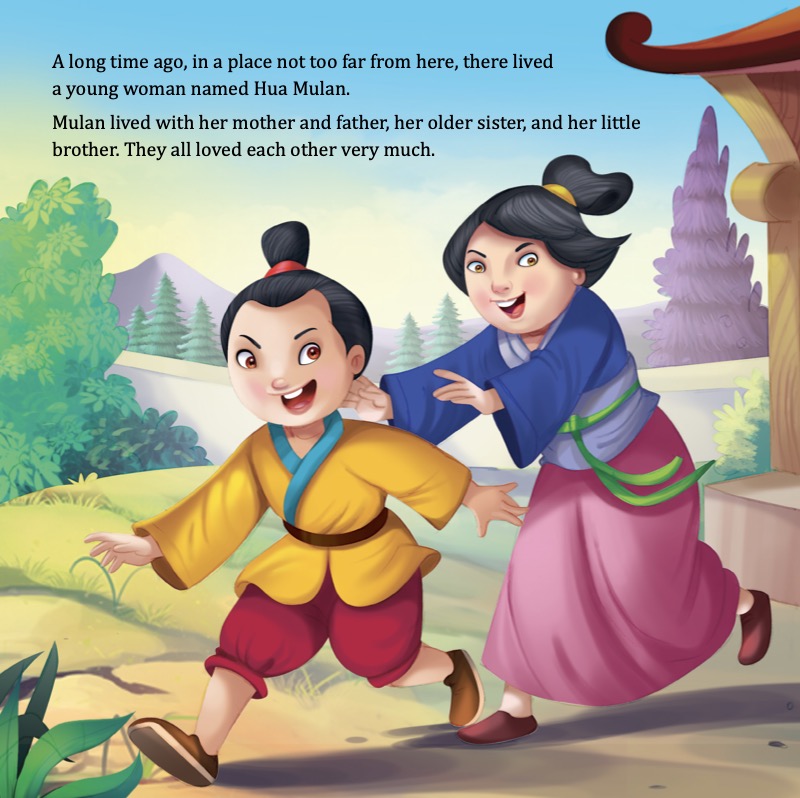 The Princess Series: Mulan — page 1