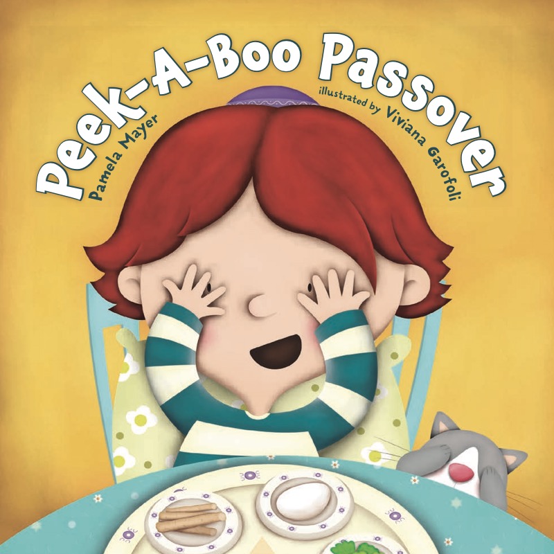 Peek-A-Boo Passover book cover