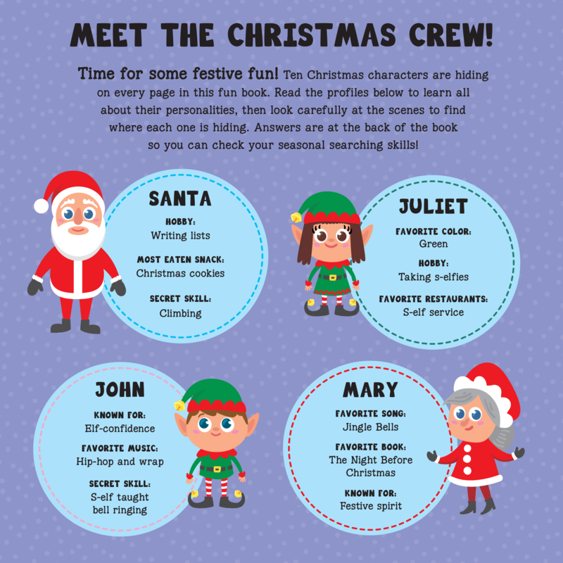 Look! There's an Elf and Friends: Can you spot them all? — page 1