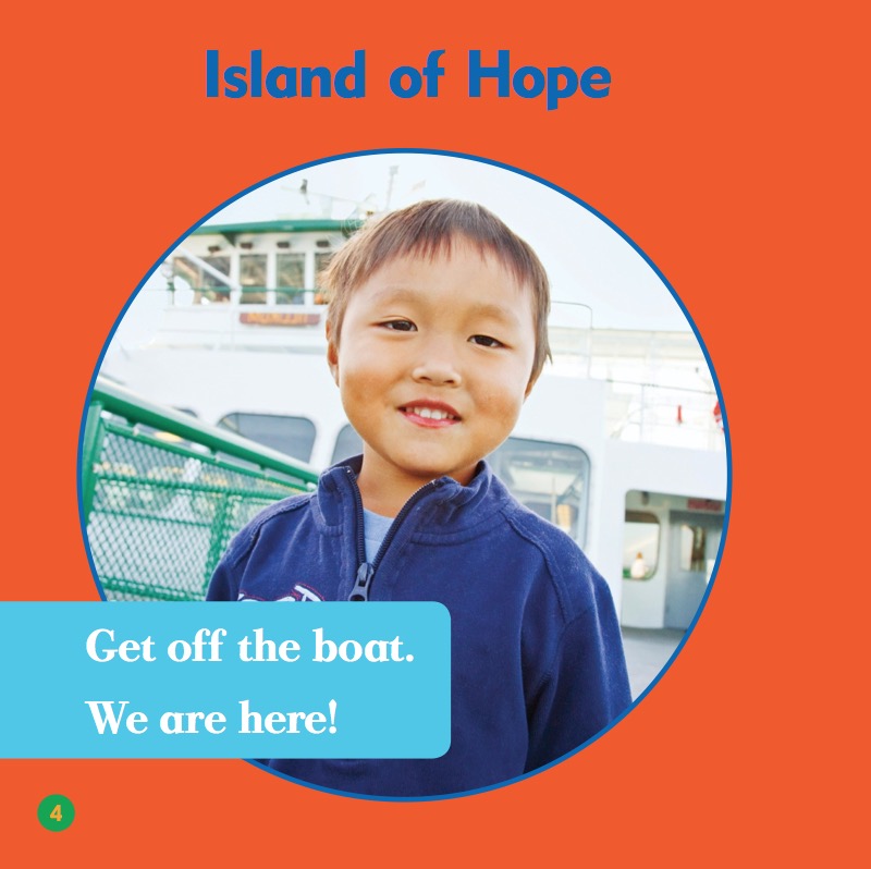 Hello, America!: Ellis Island — page 1