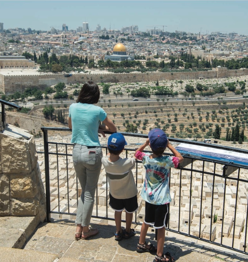 Tisha B'Av: A Jerusalem Journey — page 1
