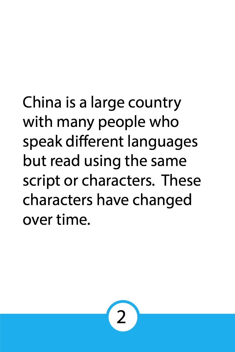 Discover China — page 1