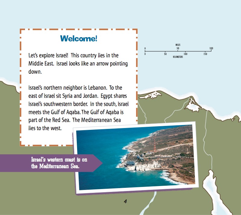 Israel — page 1