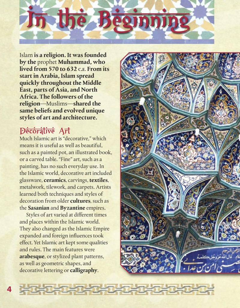 Arts and Culture In the Early Islamic World — page 1