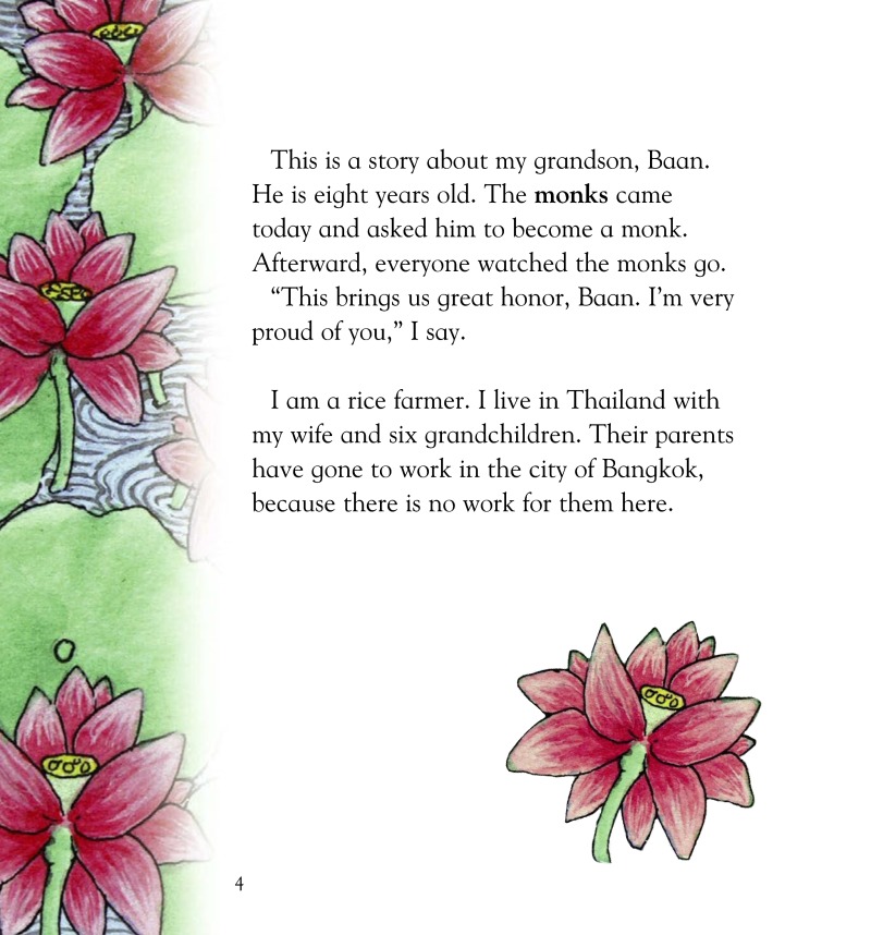 Buddhism in Thailand — page 1