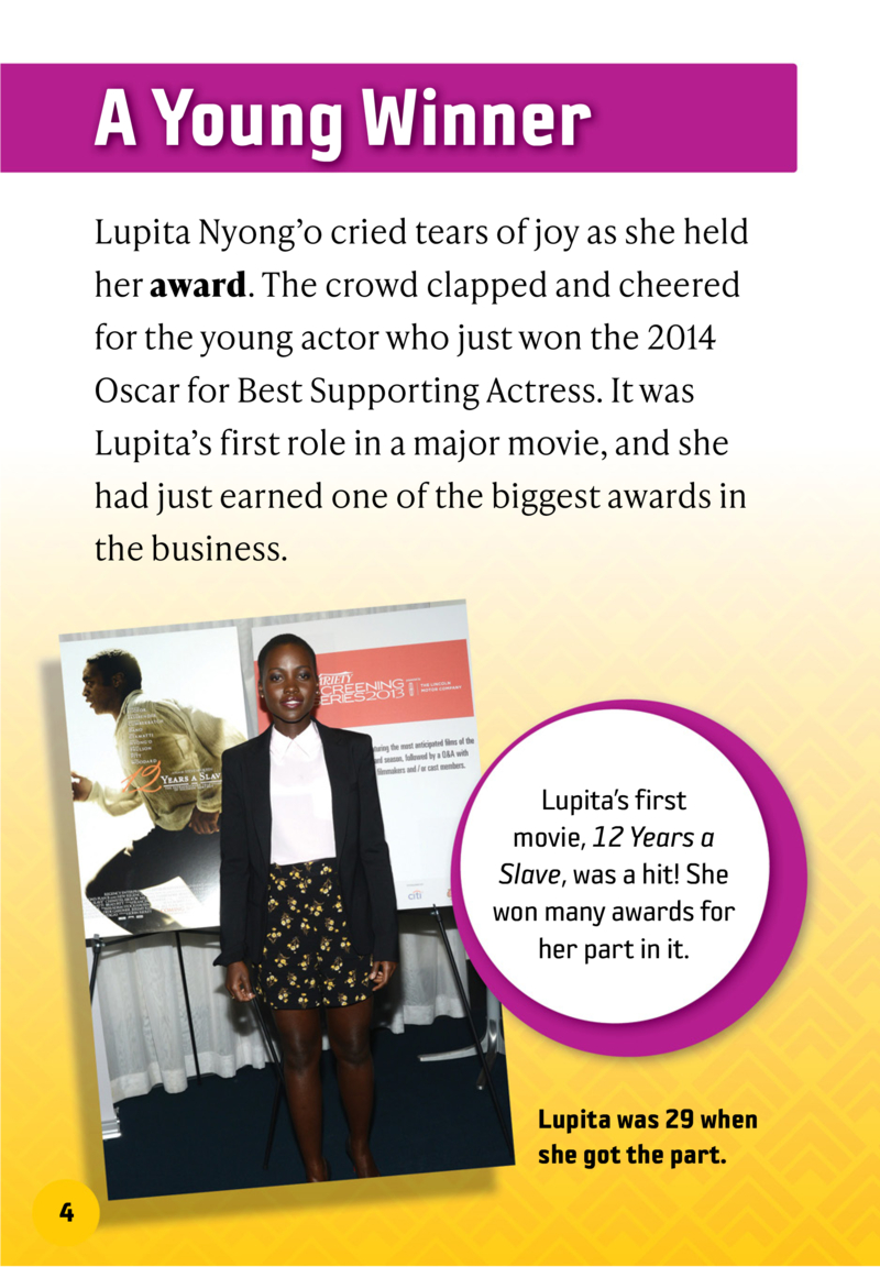 Lupita Nyong’O — page 1