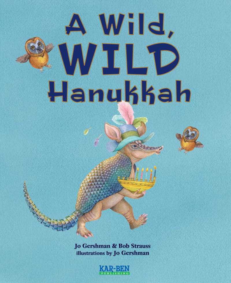 A Wild, Wild Hanukkah book cover