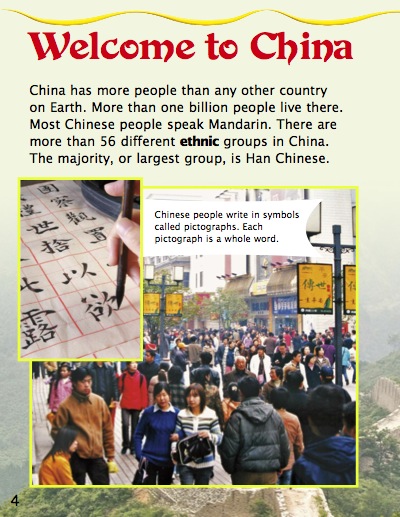 Cultural Traditions In China — page 1