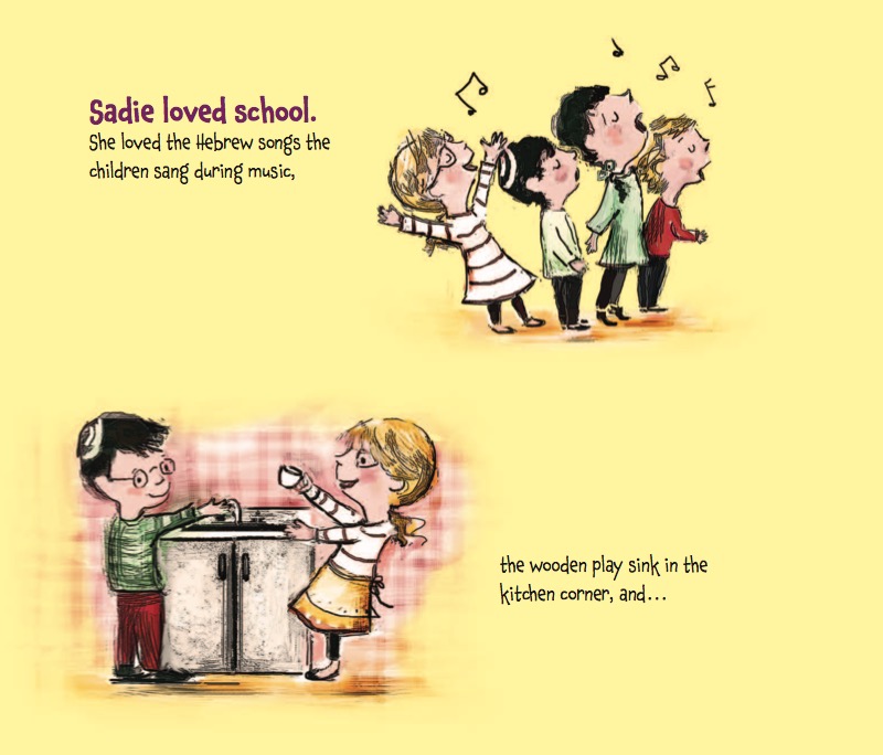 Sadie's Almost Marvelous Menorah — page 1