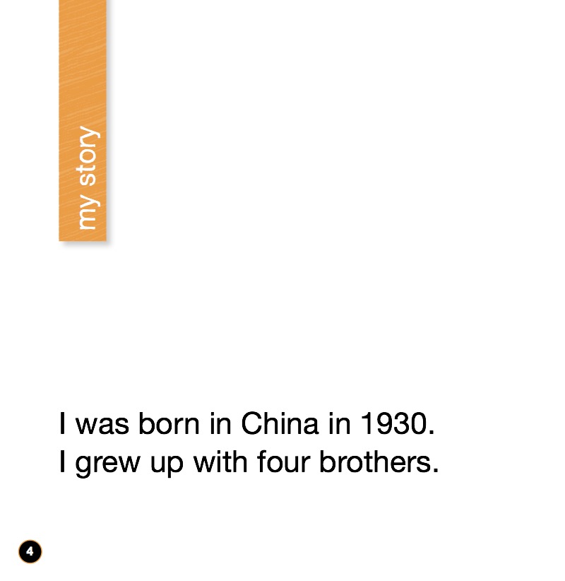 Tu Youyou — page 1