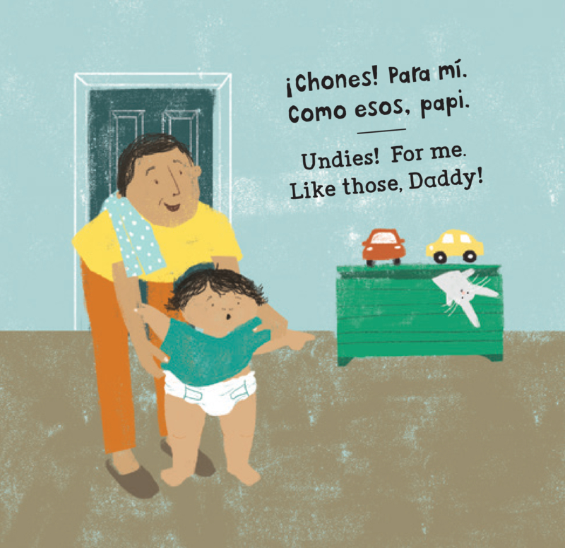 ¡Chones, por favor! / Undies, Please! — page 1