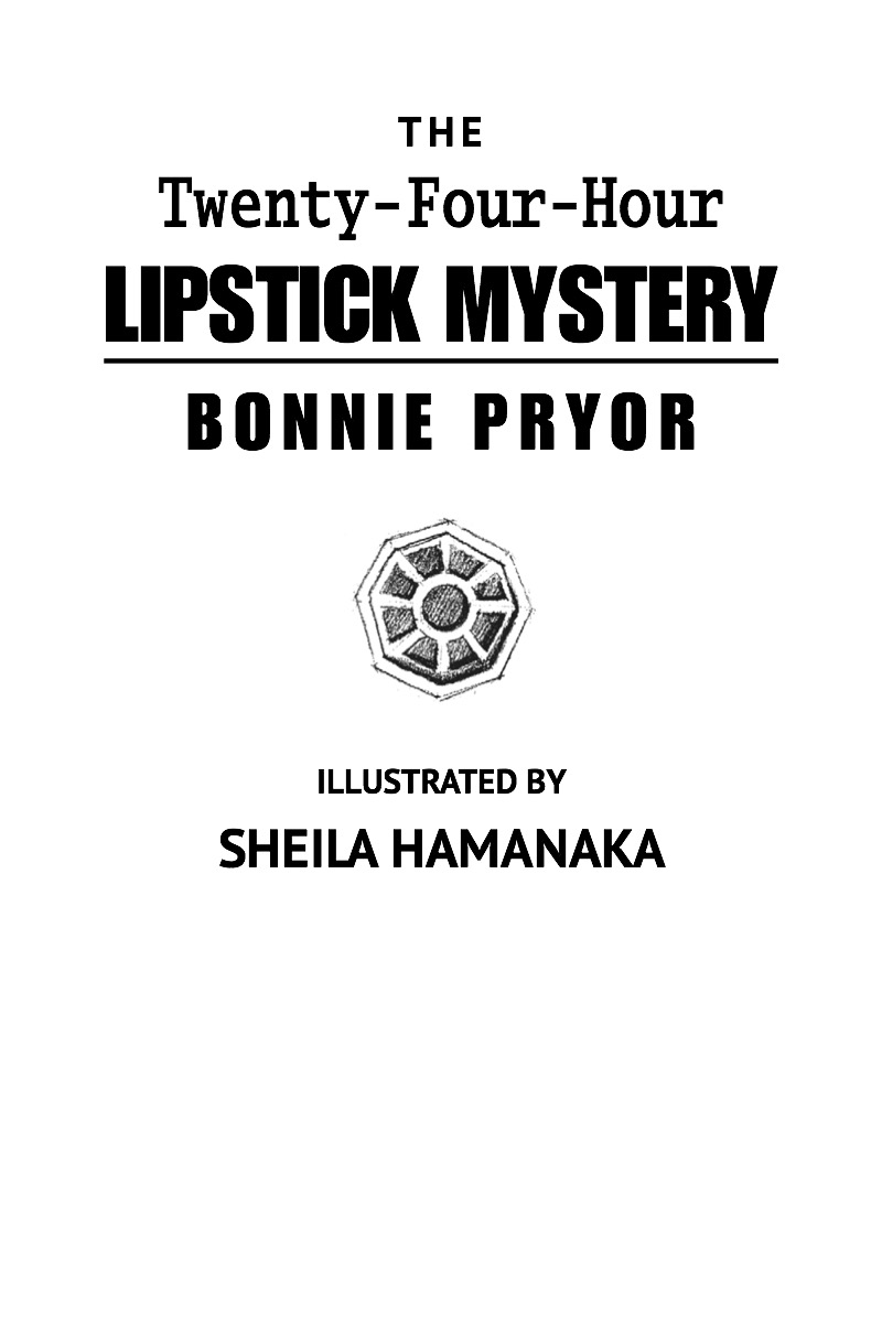 The Twenty-Four-Hour Lipstick book cover