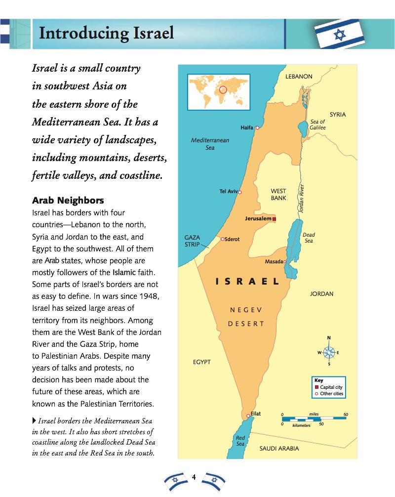 Israel in Our World — page 1