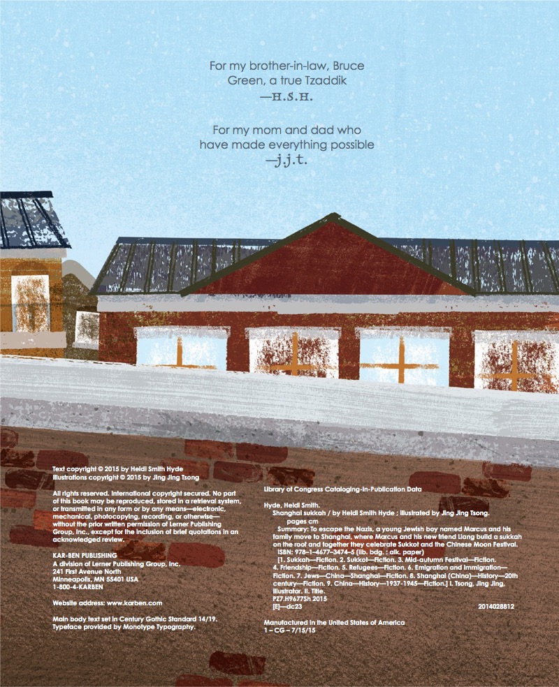 Shanghai Sukkah — page 1