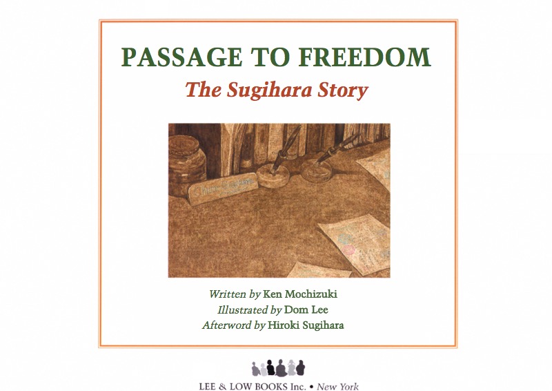 Passage to Freedom: The Sugihara Story book cover