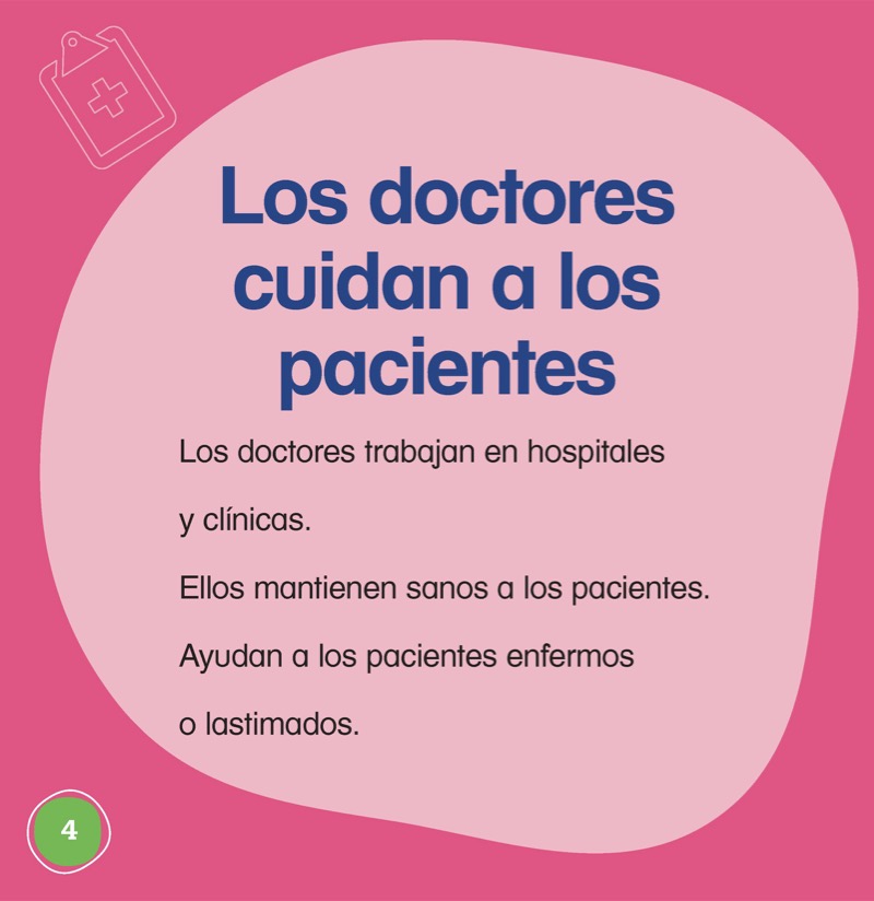 ¡Que vivan los doctores! (Hooray for Doctors!) — page 1