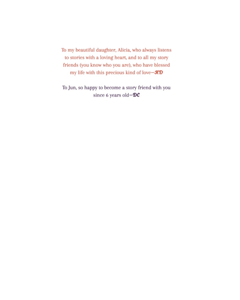 My Story Friend — page 1