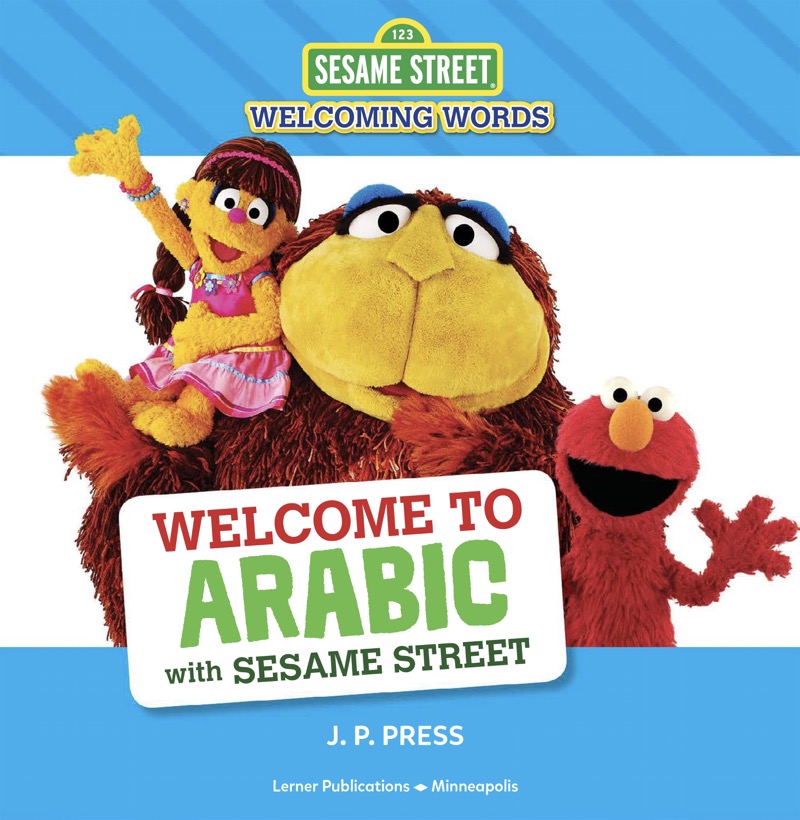 Welcome to Arabic with Sesame Street book cover