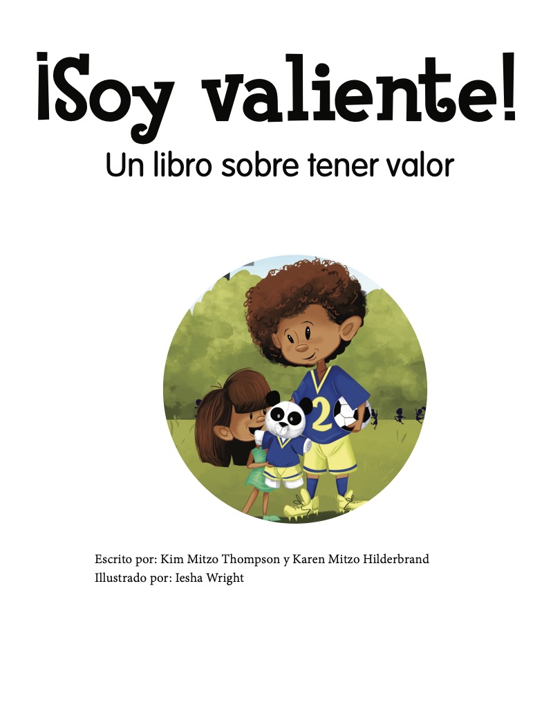 ¡Soy valiente! book cover