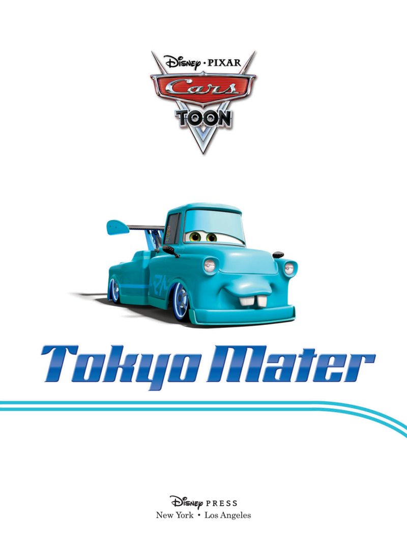 CarsToons: Tokyo Mater book cover
